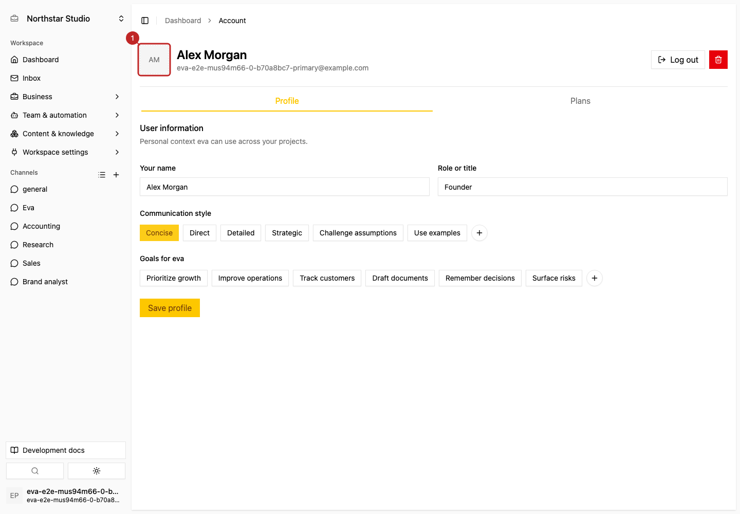 Action: Update the display image