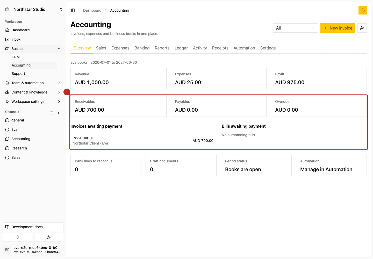 Result: Inspect outstanding records