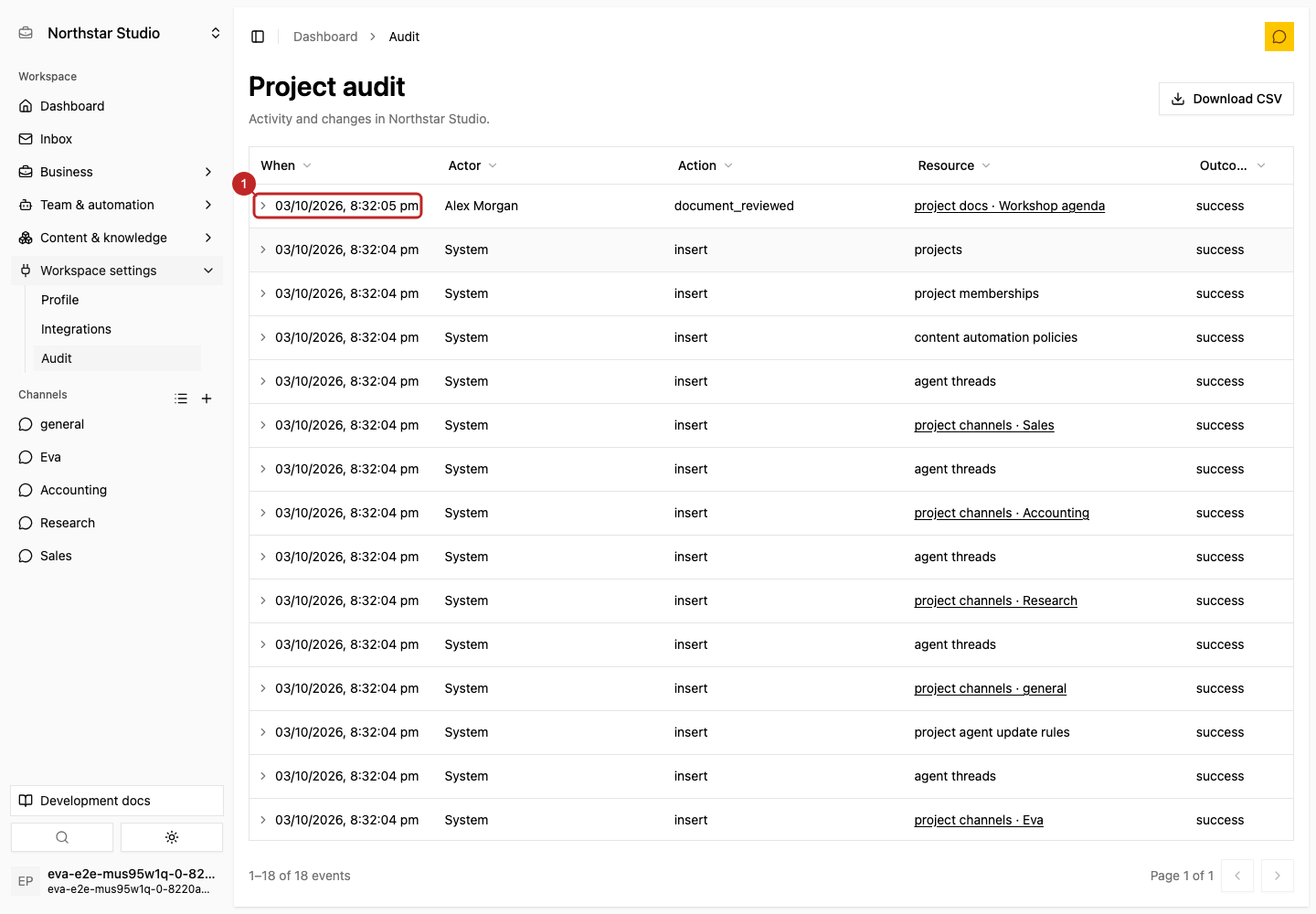 Action: Inspect an event