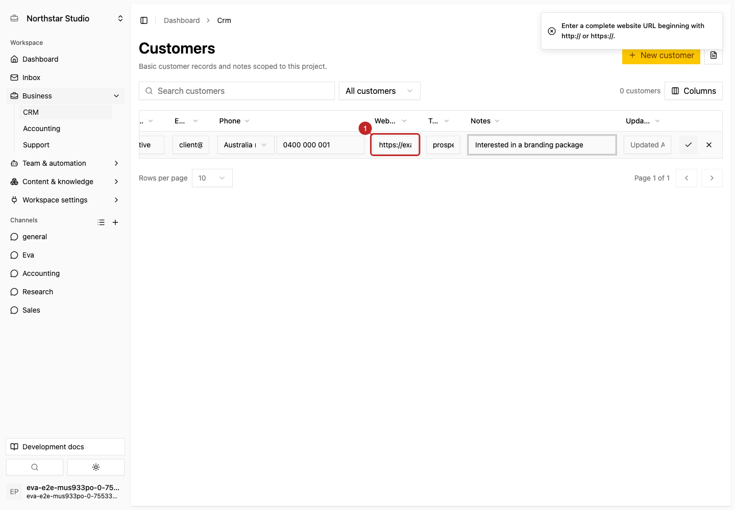 Result: Enter business information