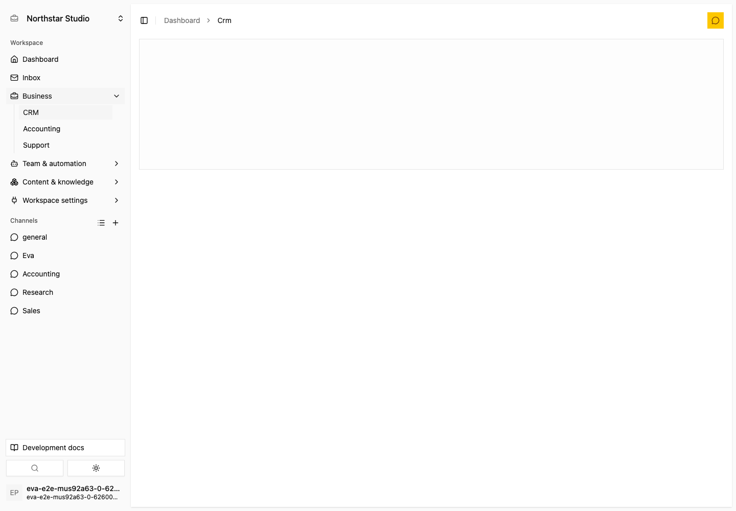 Result: Open the form editor