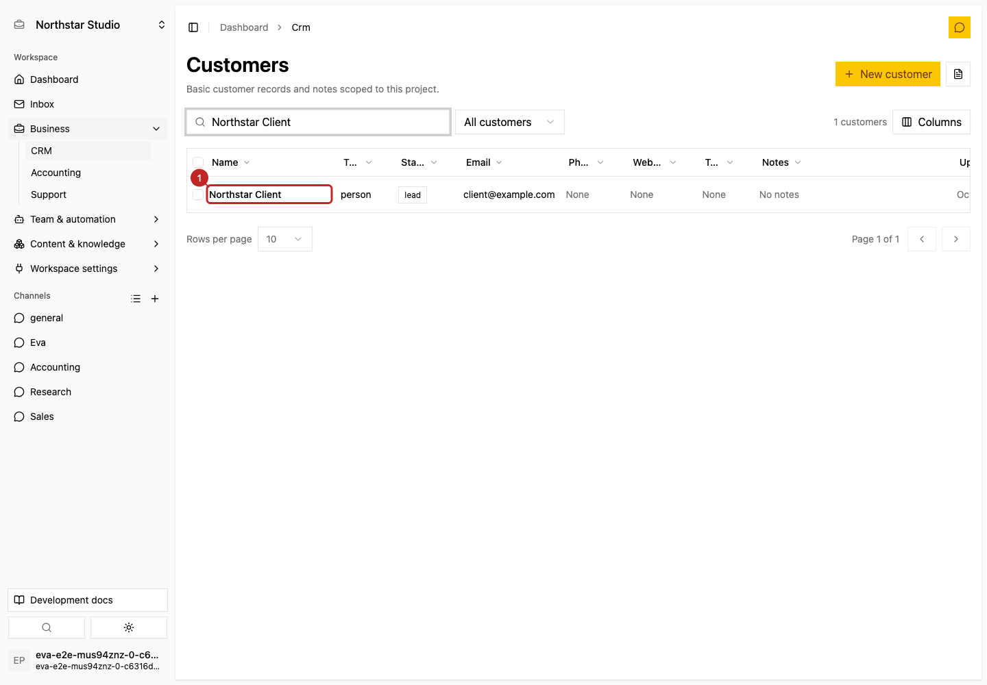 Result: Search the customer list